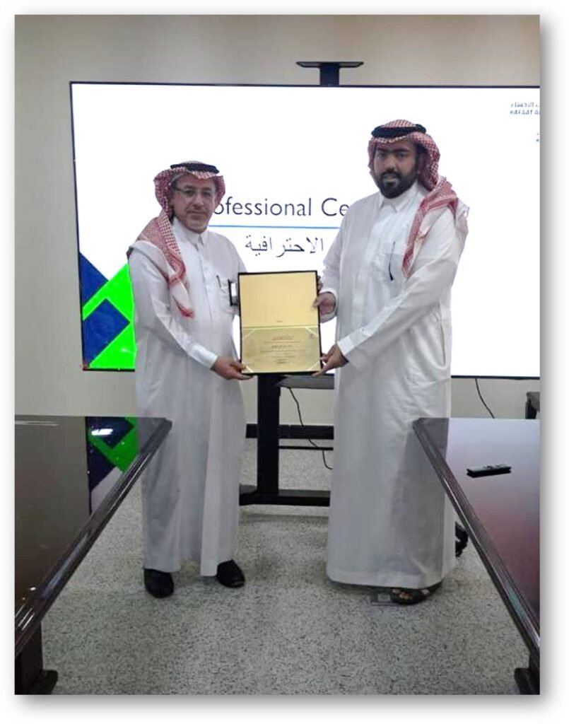 جمعية كفاءات الأحساء تقدم برنامج الشهادات الاحترافية بالشراكة المجتمعية مع بلدية الجفر