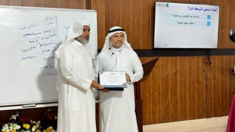 جمعية كفاءات الأحساء تنفذ برنامج كيف تخطط لحياتك ووظيفتك بذكاء – اترك أثرًا
