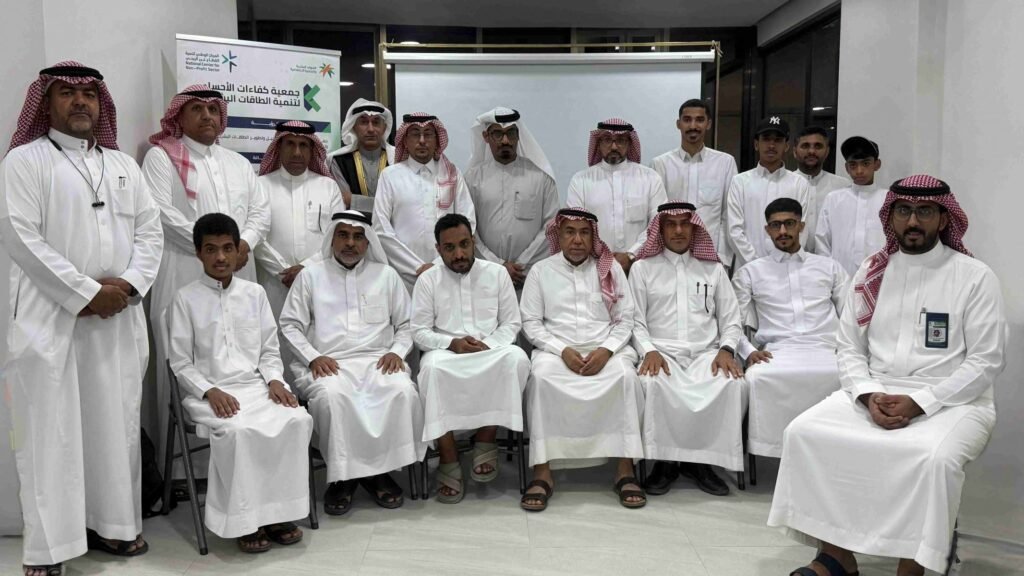 جمعية كفاءات الأحساء تنفذ برنامج إتقان هندسة الأوامر في الذكاء الاصطناعي