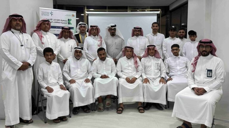 جمعية كفاءات الأحساء تنفذ برنامج إتقان هندسة الأوامر في الذكاء الاصطناعي