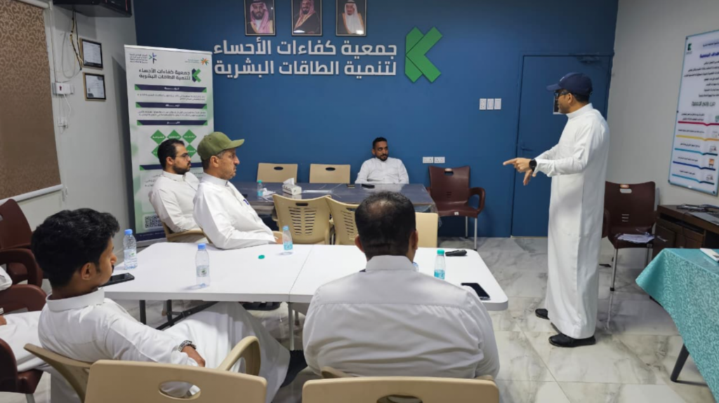 جمعية كفاءات الأحساء تنفذ برنامج إدارة المشاريع الصغيرة مشروعي الأول