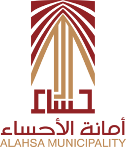أمانة الأحساء
