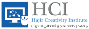 معهد إبداعات هجرية العالي للتدريب