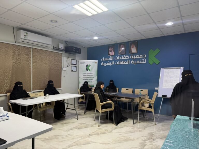 نفذت جمعية كفاءات الأحساء برنامج الدعم التقني المتقدم فهم مكونات وبرمجيات الحاسب